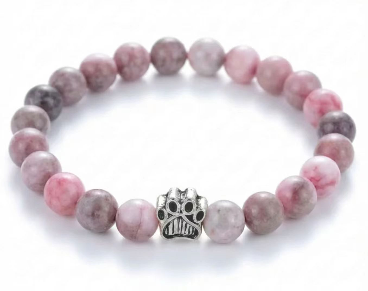 Dog Paw Bead Bracelet